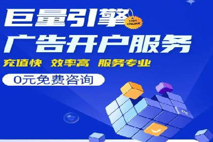 抖音信息流广告投放案例：从零到百万粉丝的蜕变